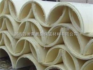专业聚氨酯瓦壳厂家 廊坊万发聚氨酯保温材料助力高效节能