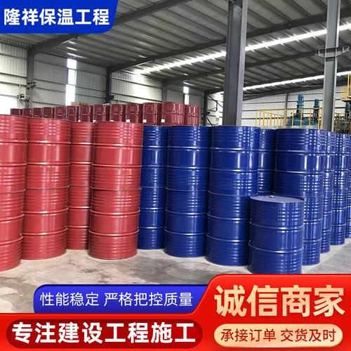 硬泡聚氨酯黑白料组合料 冷库喷涂保温的优选方案